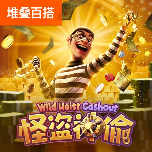 kaiyun体育app手机 NG注册下载