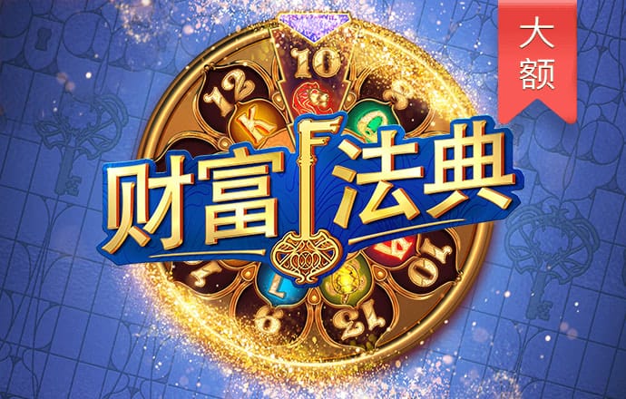 Leyu体育app官方下载