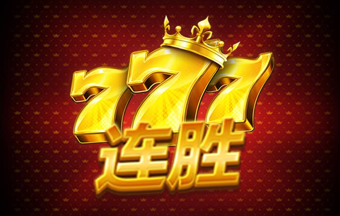 江南app体育官方入口下载