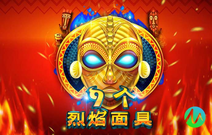 爱体育app官网登录入口手机版